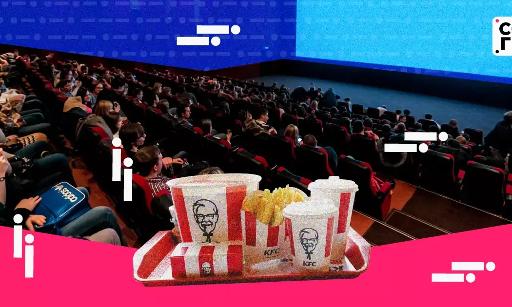 PVR-Inoxs Growth Story Hits A Wall