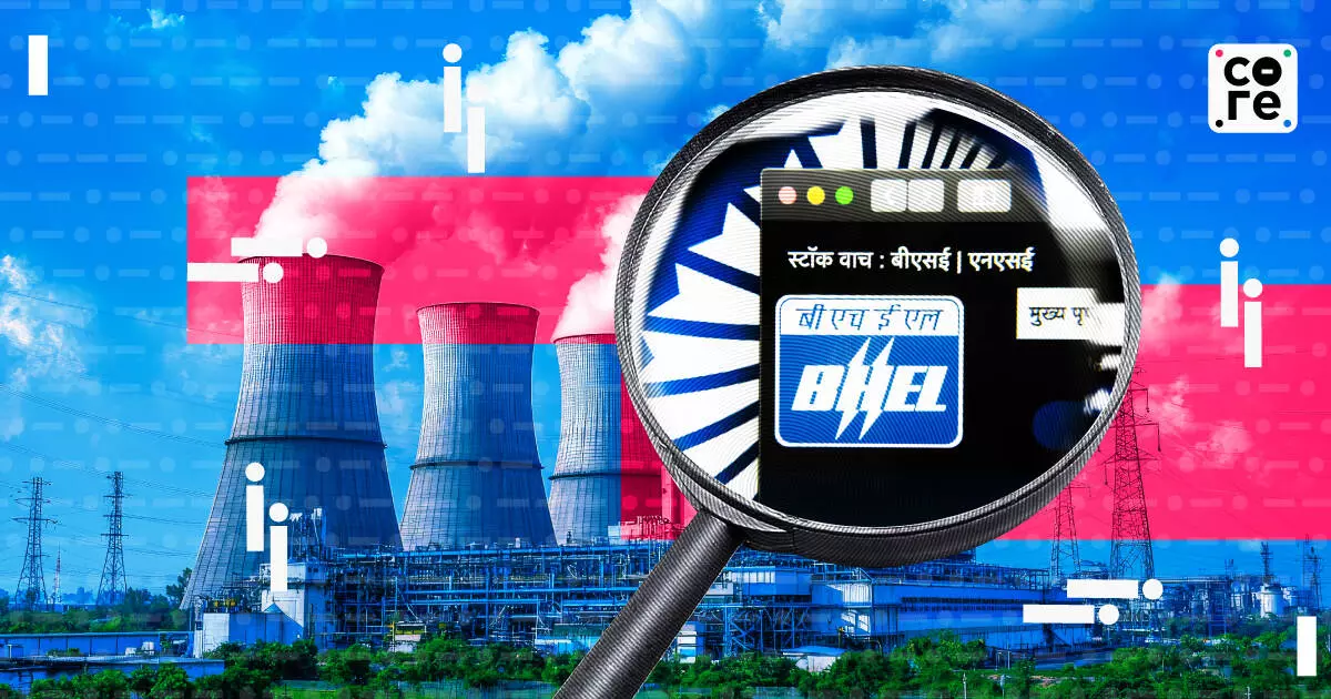 As Indias Power Demand Soared, Only BHEL Had Capacity To Deliver As Indias Power Demand Soared, Only BHEL Had Capacity To Deliver