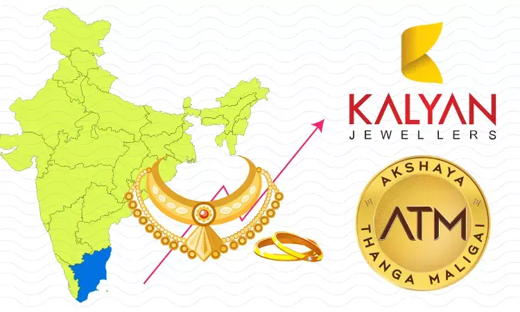 Kalyan Jewellers Bets On New Brand To Win Market Share. Will It Work? Kalyan Jewellers Bets On New Brand To Win Market Share. Will It Work?
